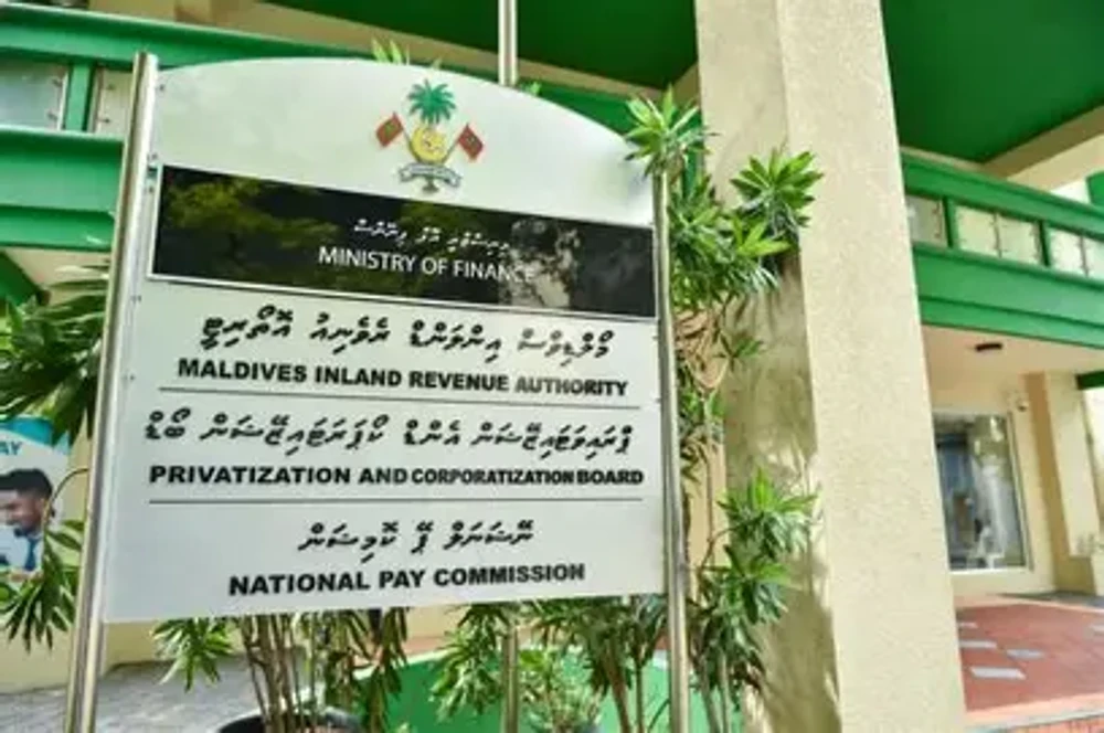 ސޮވެރިން ޑިވެލޮޕްމަންޓް ފަންޑަށް 2.4 ބިލިއަން ރުފިޔާ ޖަމާކޮށްފި